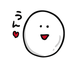 The chicken to flatter sticker #4873151