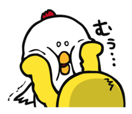 The chicken to flatter sticker #4873153