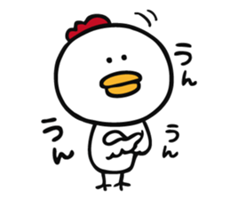 The chicken to flatter sticker #4873156