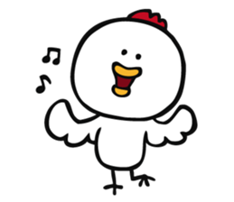The chicken to flatter sticker #4873162