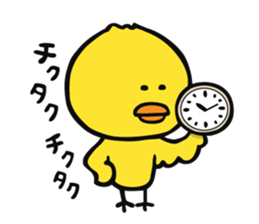 The chicken to flatter sticker #4873165