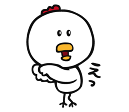 The chicken to flatter sticker #4873176