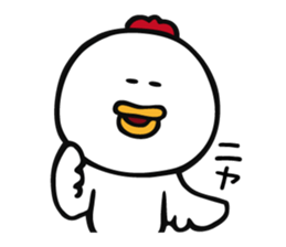 The chicken to flatter sticker #4873181