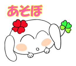 KUU ~ of Yotsuba version 2 sticker #4873184