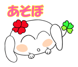 KUU ~ of Yotsuba version 2 sticker #4873184