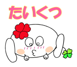 KUU ~ of Yotsuba version 2 sticker #4873185