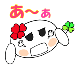 KUU ~ of Yotsuba version 2 sticker #4873186