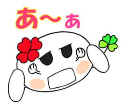 KUU ~ of Yotsuba version 2 sticker #4873186