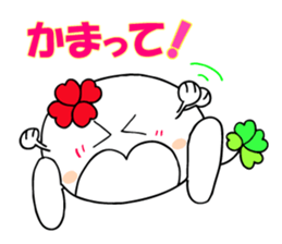 KUU ~ of Yotsuba version 2 sticker #4873188