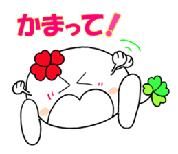 KUU ~ of Yotsuba version 2 sticker #4873188