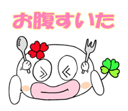 KUU ~ of Yotsuba version 2 sticker #4873193