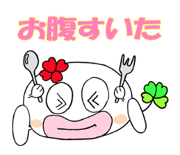 KUU ~ of Yotsuba version 2 sticker #4873193