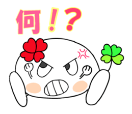 KUU ~ of Yotsuba version 2 sticker #4873194