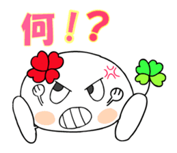 KUU ~ of Yotsuba version 2 sticker #4873194
