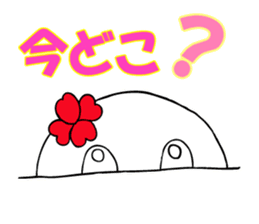 KUU ~ of Yotsuba version 2 sticker #4873196