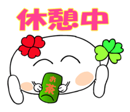 KUU ~ of Yotsuba version 2 sticker #4873197