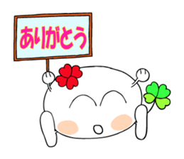KUU ~ of Yotsuba version 2 sticker #4873199