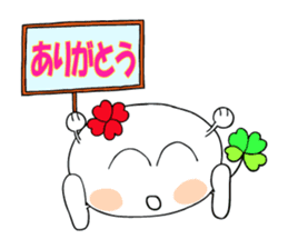 KUU ~ of Yotsuba version 2 sticker #4873199