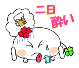 KUU ~ of Yotsuba version 2 sticker #4873203