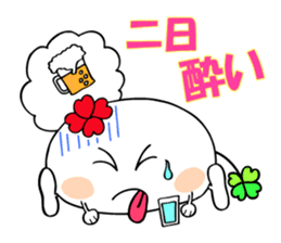KUU ~ of Yotsuba version 2 sticker #4873203