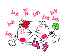 KUU ~ of Yotsuba version 2 sticker #4873209