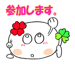 KUU ~ of Yotsuba version 2 sticker #4873211