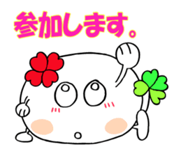 KUU ~ of Yotsuba version 2 sticker #4873211
