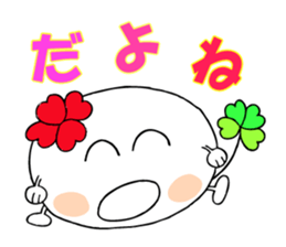 KUU ~ of Yotsuba version 2 sticker #4873212