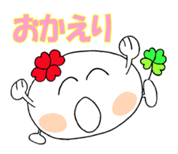 KUU ~ of Yotsuba version 2 sticker #4873216