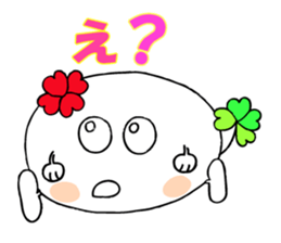 KUU ~ of Yotsuba version 2 sticker #4873217