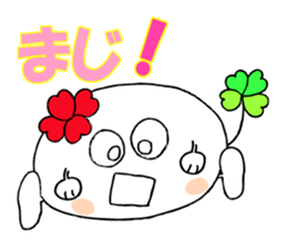 KUU ~ of Yotsuba version 2 sticker #4873218