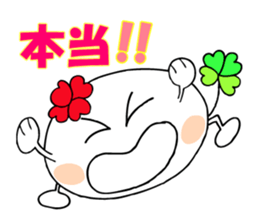 KUU ~ of Yotsuba version 2 sticker #4873219