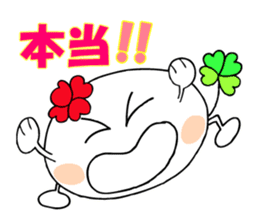 KUU ~ of Yotsuba version 2 sticker #4873219