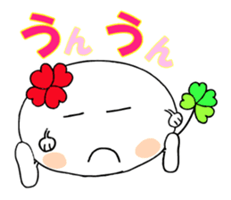 KUU ~ of Yotsuba version 2 sticker #4873220