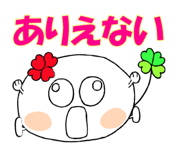 KUU ~ of Yotsuba version 2 sticker #4873221