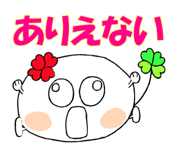 KUU ~ of Yotsuba version 2 sticker #4873221