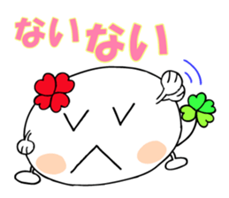 KUU ~ of Yotsuba version 2 sticker #4873222