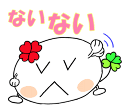 KUU ~ of Yotsuba version 2 sticker #4873222