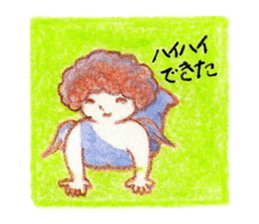 babycuteangel sticker #4873224