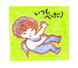 babycuteangel sticker #4873225