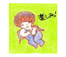 babycuteangel sticker #4873226