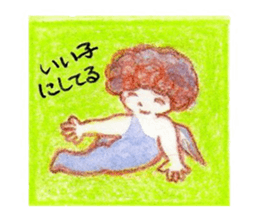 babycuteangel sticker #4873229