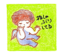 babycuteangel sticker #4873230