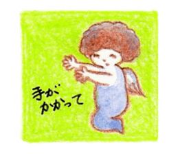 babycuteangel sticker #4873231
