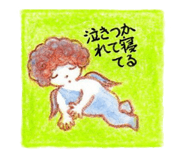 babycuteangel sticker #4873232