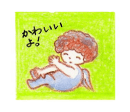 babycuteangel sticker #4873234