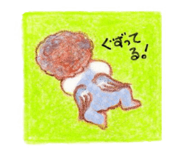babycuteangel sticker #4873236