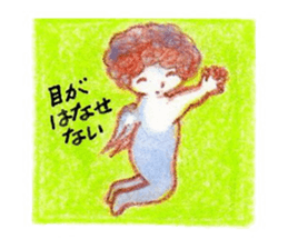 babycuteangel sticker #4873237
