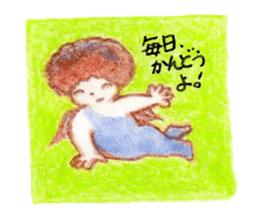 babycuteangel sticker #4873238