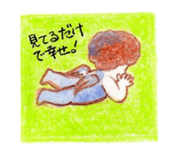 babycuteangel sticker #4873243